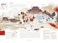 親測(cè)南京美食地圖——不容錯(cuò)過(guò)的地道小吃&隱藏餐館