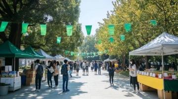 大學生玩轉(zhuǎn)熱門城市，300元起玩！