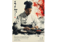 蘇東坡：文壇巨匠的跨界傳奇，從文學(xué)到美食的全能ACE
