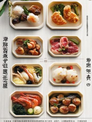 周末簡餐優(yōu)選：砂鍋店的溫暖風(fēng)味，簡約生活中的隨意享受