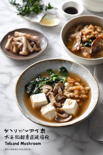 春日必吃！零失敗時令菜，新手也能做出色香味俱全的飯店美味
