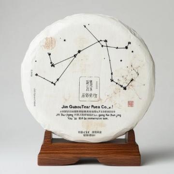 中國古代天文學(xué)常識(shí)(中國古代天文學(xué)「參考資料」 - 今日頭條)