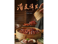 鏡頭為證! 一口入魂的潮汕美食征途開始了！