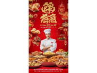 潮汕美食的文化密碼與當代啟示：追求極致的千年滋味。