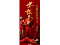 安踏攜手中國隊(duì) 迎向體育新征程!