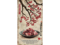 農(nóng)家樂-尕四姐農(nóng)家院，豬系列精選，餐價極具吸引力