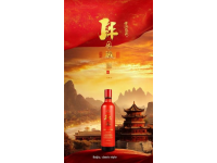 如何鑒別真正的槐茂產(chǎn)品？老字號的困境與選購指南