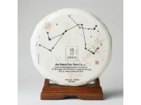 中國古代天文學(xué)常識(shí)(中國古代天文學(xué)「參考資料」 - 今日頭條)