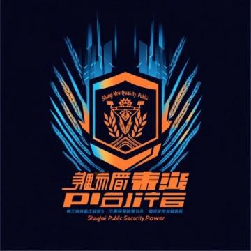 濟(jì)南街頭特警意外爆紅，引網(wǎng)友熱議
