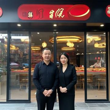 鹿港小鎮(zhèn)全國連鎖20年老店，值得信賴