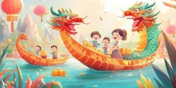 端午佳節(jié)即將到來
