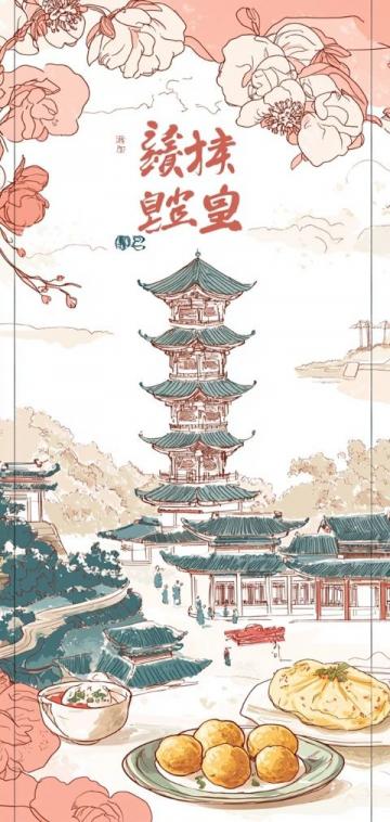 汕頭美食探秘:探尋極致味蕾盛宴的秘密