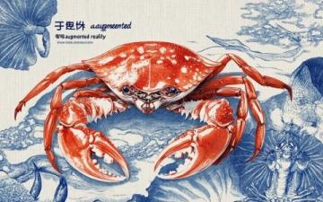 北海風(fēng)味:海洋陸地上交織的海鮮美食之旅