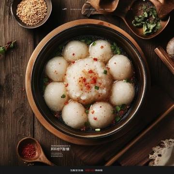 精致美食打卡春節(jié)菜品豐富元宵菜品私廚分享美食美刻寓