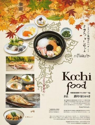 2025年生活手記：烹飪美食，手工創(chuàng)作，記錄美好時(shí)光