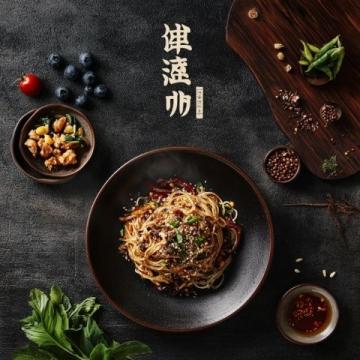 徐州：探尋歷經(jīng)千年的美味，揭秘南北交融的獨(dú)特風(fēng)味