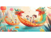 端午佳節(jié)即將到來(lái)
