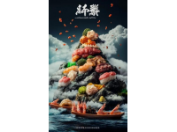 龍頭菜為什么被稱為山菜之王？