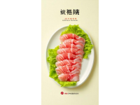拼多多超值購：13.8元買到53條自曬紅娘魚干！太劃算啦！