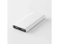 新加坡安檢新規(guī)詳解：充電寶引發(fā)的故事與旅行安全指南