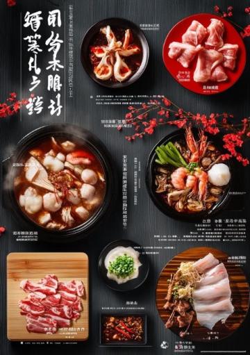 中國(guó)四大古典名菜：西施舌、貴妃雞、貂蟬豆腐與昭君鴨詳解