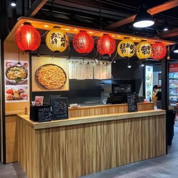 千平米風(fēng)情餐飲店：達(dá)州南客站對面的風(fēng)味軒餐廳升級大甩賣