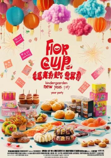 山西10地級(jí)市特色小吃匯總：傳統(tǒng)老字號(hào)與街頭隱藏美味