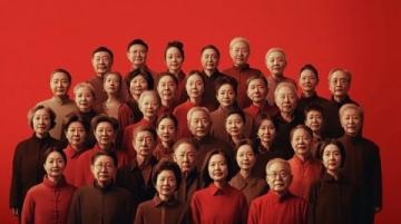 福州拗九節(jié)：傳承溫情與敬意的敬老盛宴，共繪和諧家庭畫卷