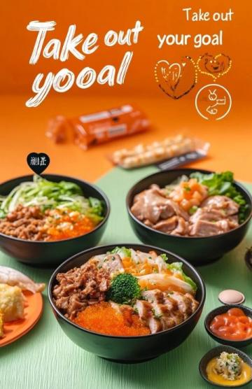 天河寶藏美食合集！吃貨速看，胖三斤也要去打卡