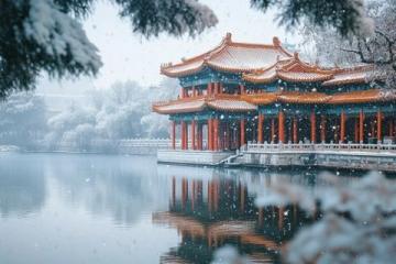 第三站:敦化(中國雪鄉(xiāng)長白山旅游)