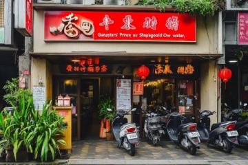 潮汕美食風(fēng)行全省