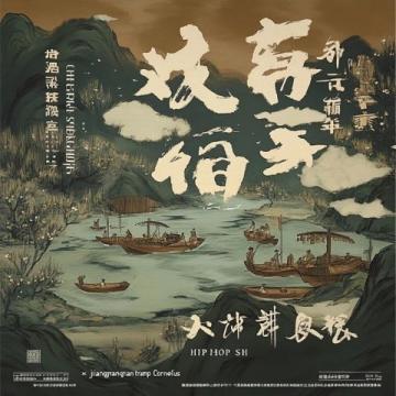 山西忻州與朔州之旅：長(zhǎng)城廣武段、雁門關(guān)探秘記
