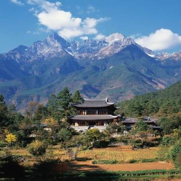 云南保山地理知識與美食之旅