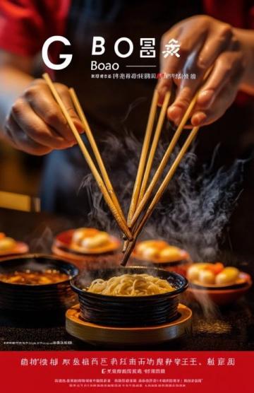 江西地道美食指南：贛味小炒與四季風(fēng)味佳肴