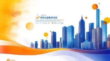 石家莊攜手全國旅行社聯(lián)合會(huì)共同創(chuàng)造旅游新篇章!