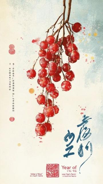 味蕾上的彭城傳奇：徐州十大寶藏小吃探秘