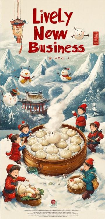2025揚(yáng)中河豚美食季盛大開啟，邀您共享鮮美之旅！