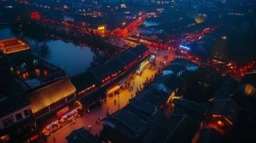 西安蓮湖區(qū)11月19日最新公布的風險地區(qū)行動軌跡