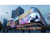 天津南站周邊發(fā)展到了什么階段？