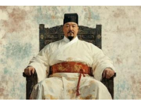 光緒慈禧西逃開(kāi)封知多少