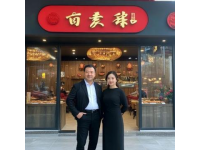 李維嘉開的川味吃雞專門店，天津也有啦