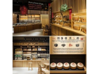 揭秘?fù)P州萬象匯商業(yè)廣場的大象愛咖啡5.0：全國30+咖啡品牌齊聚一堂的歡樂盛宴！