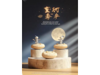 良心老字號明華餅家：香港傳統(tǒng)美食的親民盛宴" |time=2023-01-01
