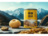 奶香玉米發(fā)糕：戚風(fēng)蛋糕做法創(chuàng)新，健康美味無添加