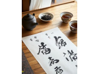 米芾樂兄帖解讀為啥說學(xué)米芾的字好比寡婦失了身？