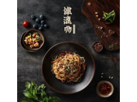 沙姜尤魚：輕松制作的家庭美味佳肴