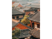 越西故城: 濃墨重彩的歷史與文化遺跡