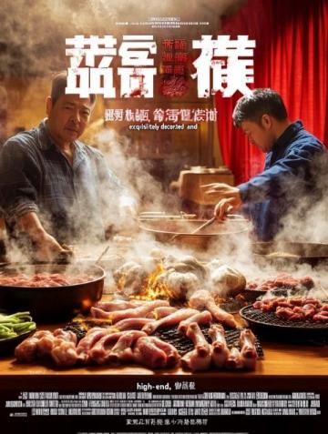潮汕美食秘境｜舌尖上的東方味道，三天吃遍五斤的快樂(lè)誰(shuí)懂??！