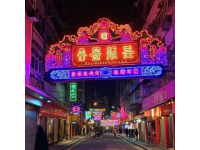 2025深圳香港24小時玩轉(zhuǎn)攻略：極速通關(guān)，新地標打卡，吃喝玩樂全指南！