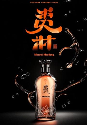 今年換個(gè)口味，去王家沙嘗嘗青團(tuán)吧